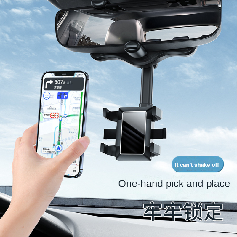 Rearview Mirror Phone Holder for Car Mount Phone and GPS Holder Universal Rotating Adjustable Telescopic Car Phone Holder