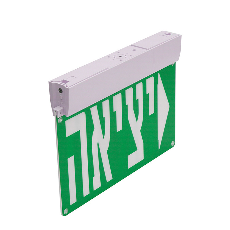 Wholesale Price LED Exit Sign, LED Emergency Lights with Rechargeable Battery, Fire Fighting LED Signature Exit / Running Man