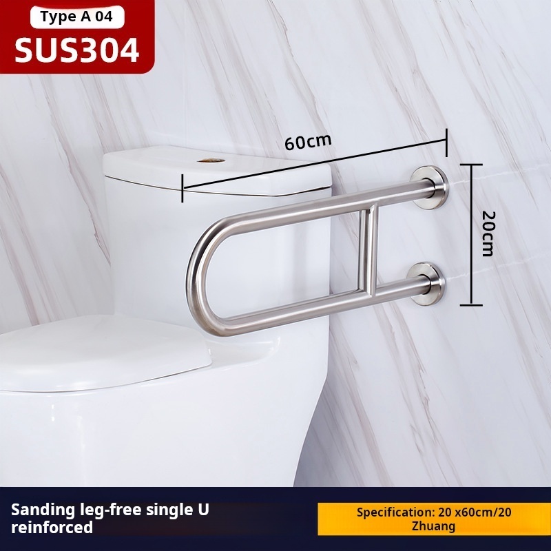 304 stainless steel toilet grab bar swing up bathroom U-shape toilet handrail folding handicap bathroom safety bars for disabled