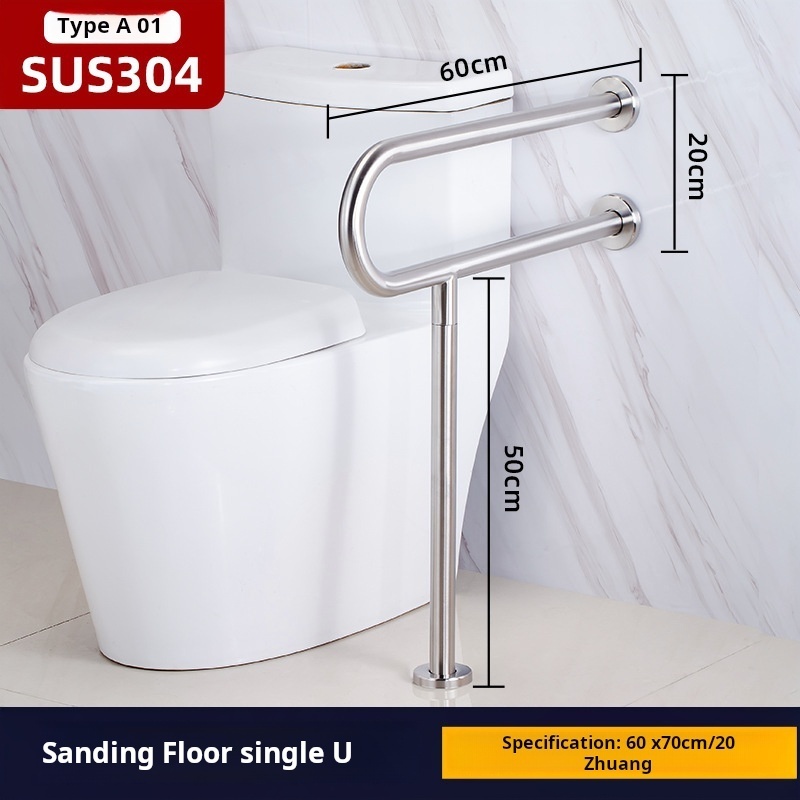 304 stainless steel toilet grab bar swing up bathroom U-shape toilet handrail folding handicap bathroom safety bars for disabled