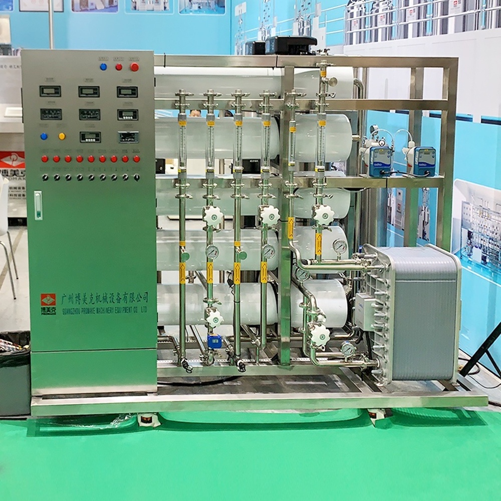 Automatic Self Cleaning Sand Filter Reverse Osmosis RO System Industrial Use Water Filters for Drinking Water Bottling Plant