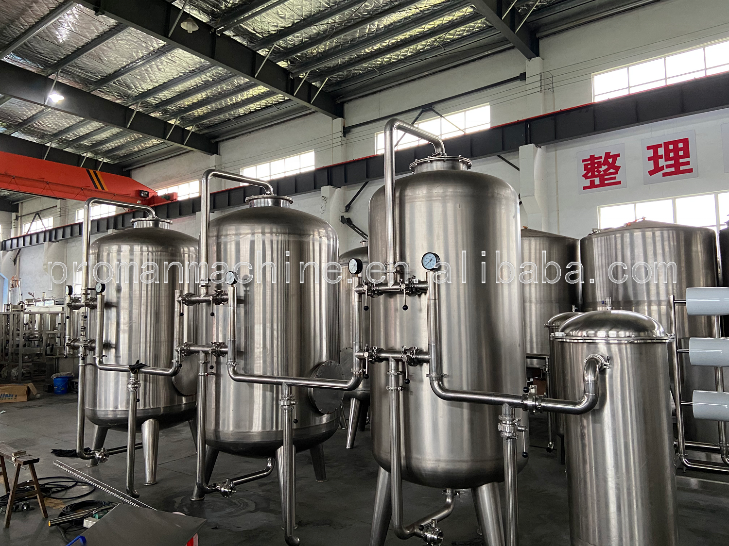 Water treatment machine,system mini seawater electrolysis electrolyzed water concentrated sodium hypochlorite generator