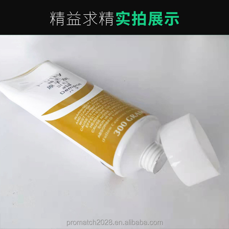 300g tube package Automotive Body crack silicon putty spray NC spot putty 1k fast drying  primer auto body filler easily taken