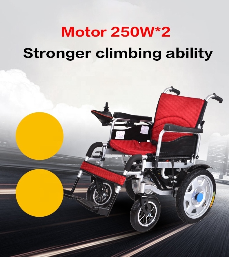 Disabled elderly folding backrest gas spring frame electric wheelchair