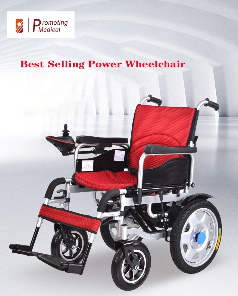 Disabled elderly folding backrest gas spring frame electric wheelchair