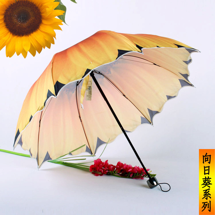 sunflower umbrella straight novelty gift umbrella sunny rain wholesale