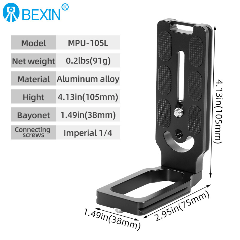 BEXIN Professional Custom Quick Release Mount L Type Bracket L Shape Tripod Plate Camera Quick Release L Plate