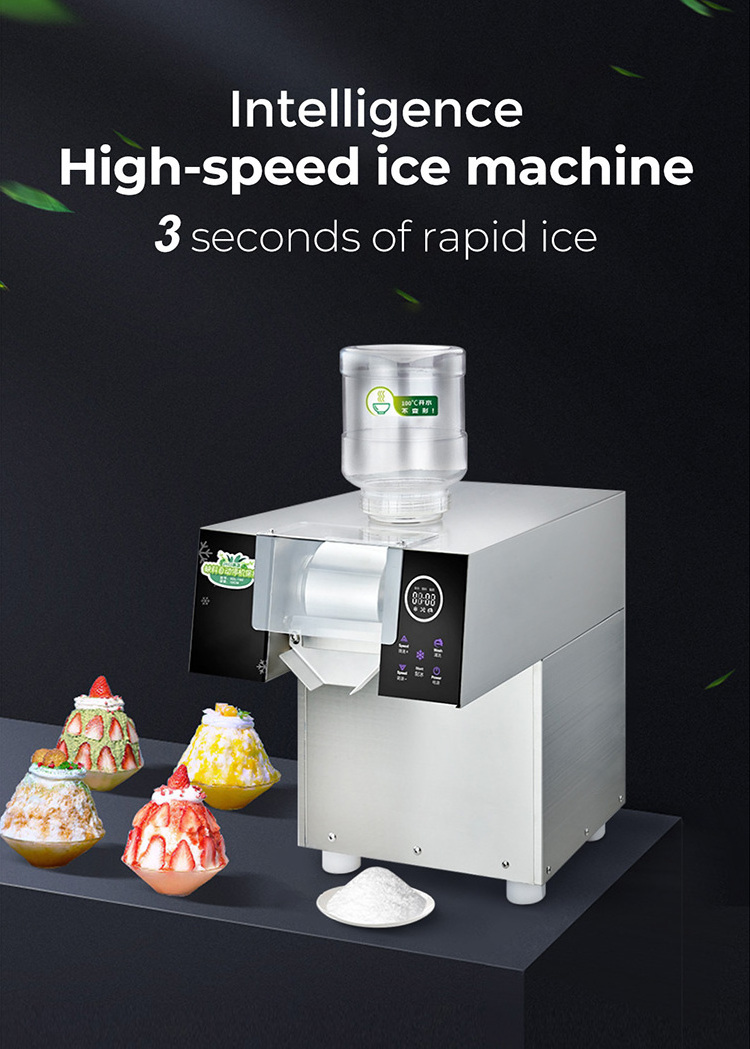 Japanese Ice Snow Shaver Electric Shaved Ice Machine Ice Cube Shaver