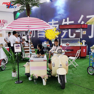 Prosky Highquality Full Steel Style Ice Cream Cart For Sale,Customized Snow Cone Trailer With The Beautiful Led System