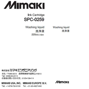 Washing Liquid Cartridge 220ml SPC-0259 For MIMAKI printer CJV150-160 CJV150-107 JV33-160 daily maintenance