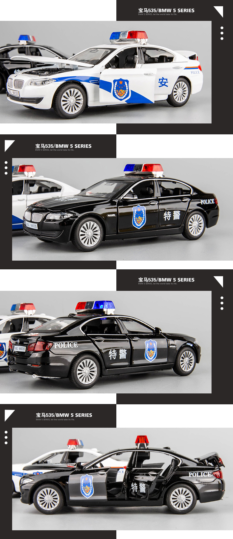 Hot selling 1:32 police car toy diecast toy vehicles diecast car for gifts