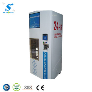 Coin Operated Purified Water Vending Machine Reverse Osmosis Dispenser Water Vending Machine