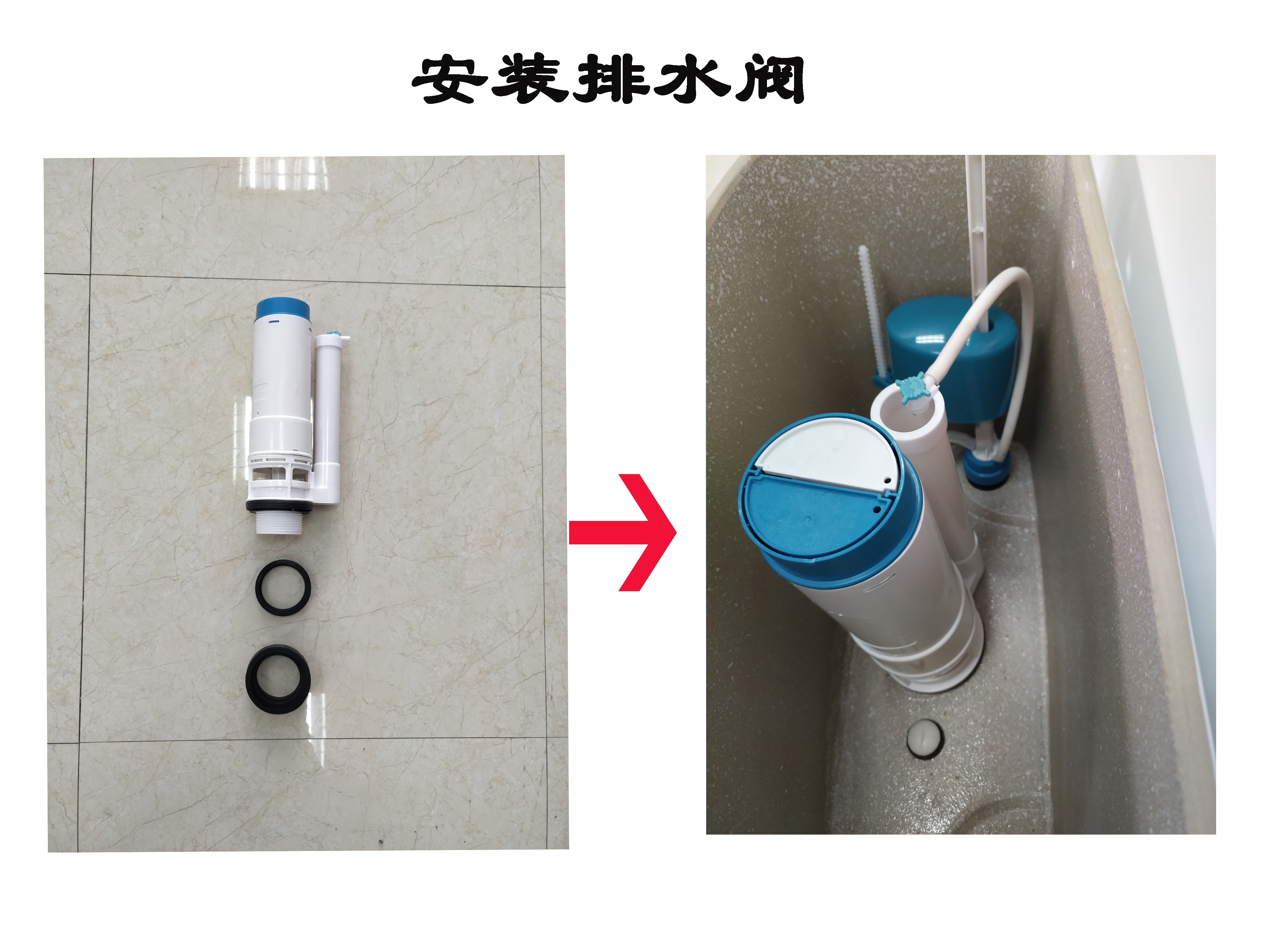 Cheap Price Toilet accessories  water flush system Vitreous two Pieces Floor Installation top flush  flow master valve