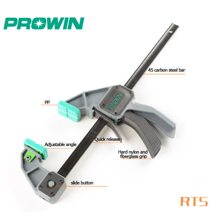 PROWIN High Quality 6/12/18/24/36/48 inch Woodworking Quick Release Adjustable Angle Ratchet Bar F Clamp