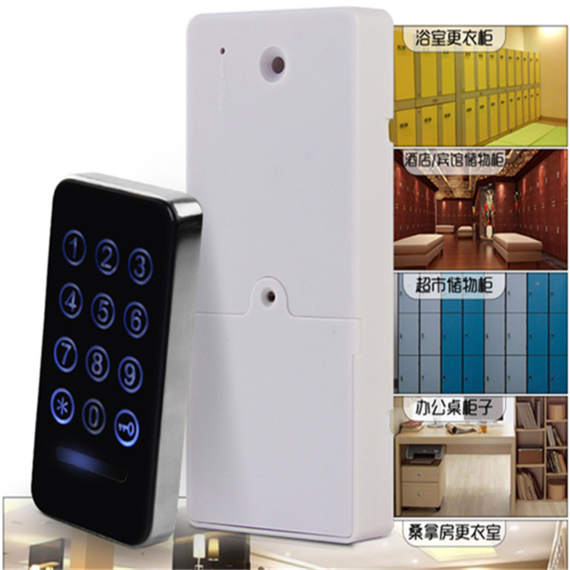 Keypad Card Combination Electronic Door Lock Digital Smart locker lock PY-EM118S