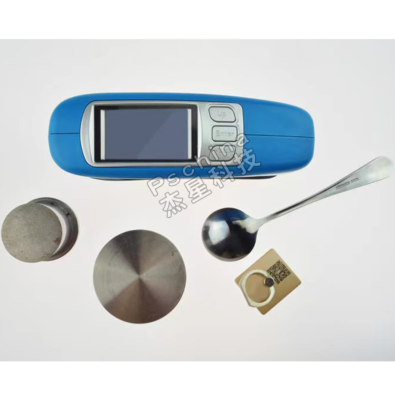 Single gloss meters for coating paint car HG-300 surface gloss meter 60 automotive gloss meters