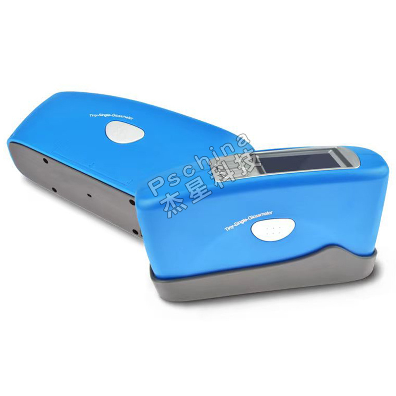 Single gloss meters for coating paint car HG-300 surface gloss meter 60 automotive gloss meters