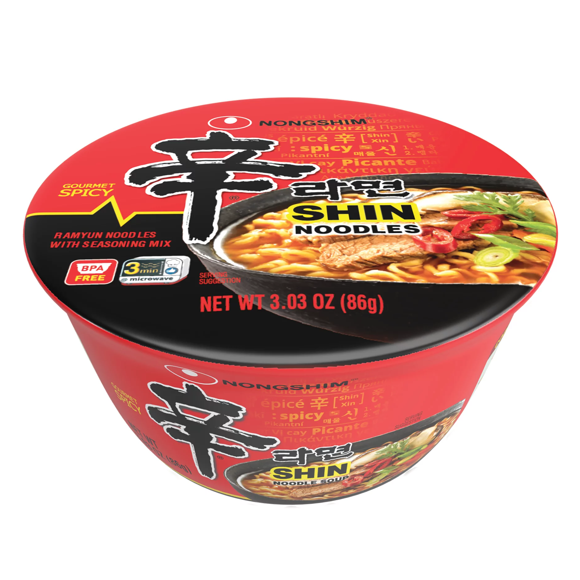 Nongshim Shin Cup Instant Noodle Soup 68g