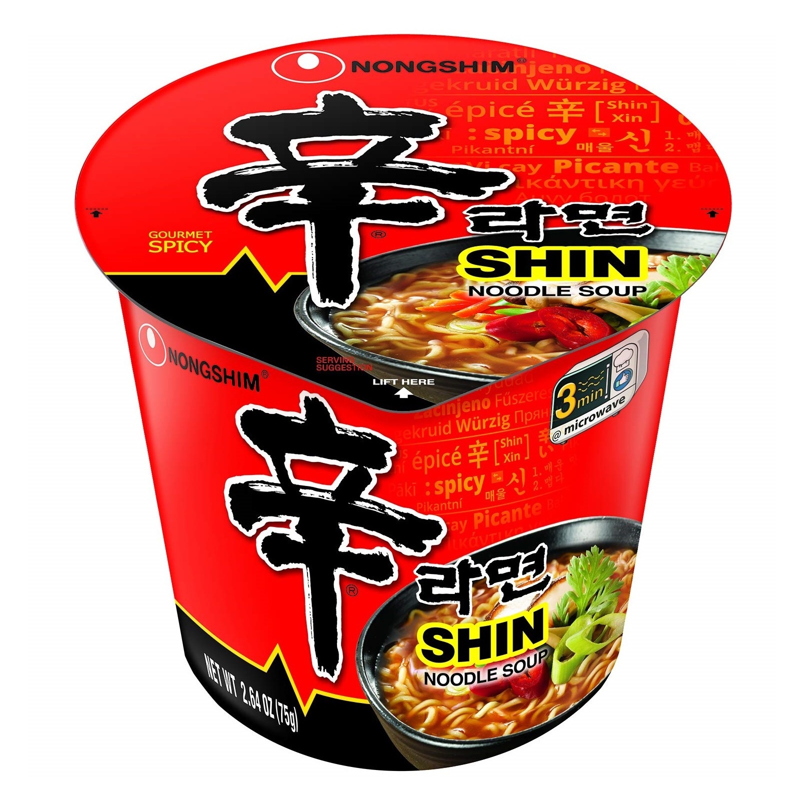 Nongshim Shin Cup Instant Noodle Soup 68g