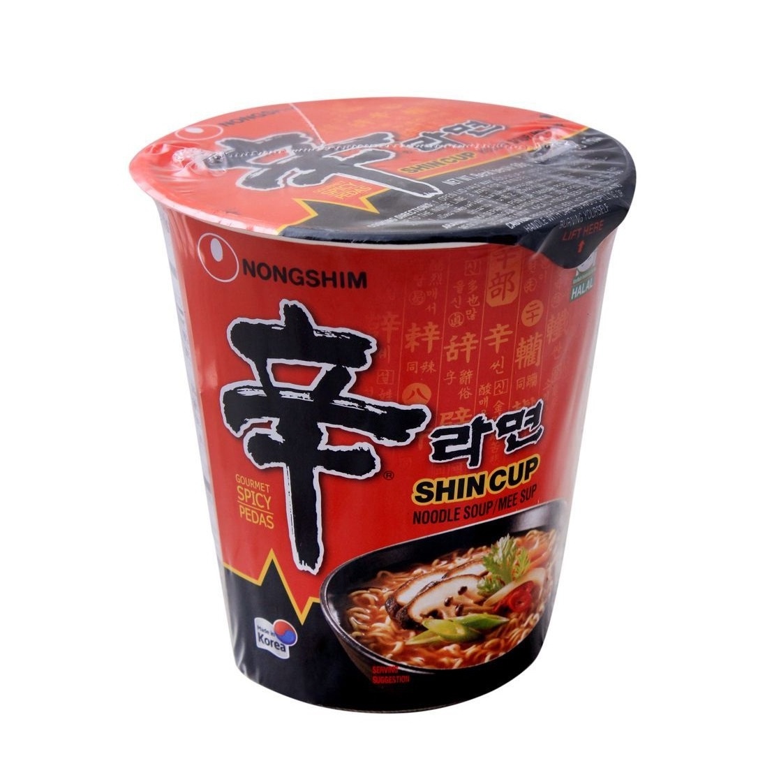 Nongshim Shin Cup Instant Noodle Soup 68g