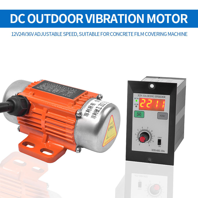 Vibration Motor DC Brushless Small 12/24/36V High Speed Variable Frequency 7000rpm Rotation Display Vibrating motor