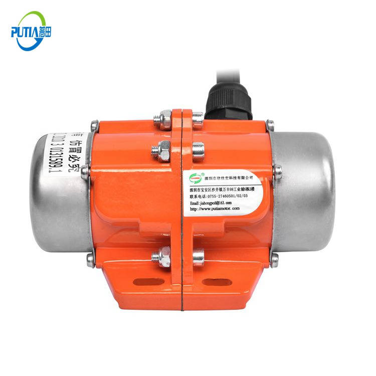 Putian AC Industrial 30W 40W 50W 60W 70W 100W  Three Phase Linear AC micro Vibration Motor for paper cutter