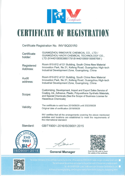 Desmophen 1110BD Polyether polyols for reactive adhesives and sealants