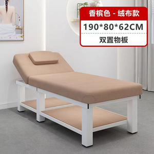 nuga best ceragem hydro choyang massage bed prices salon  water massage bed  sale free shipping