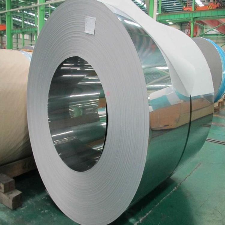 Stainless Steel Raw Material Rolled Coil Roll 1.5mm Aisi 201