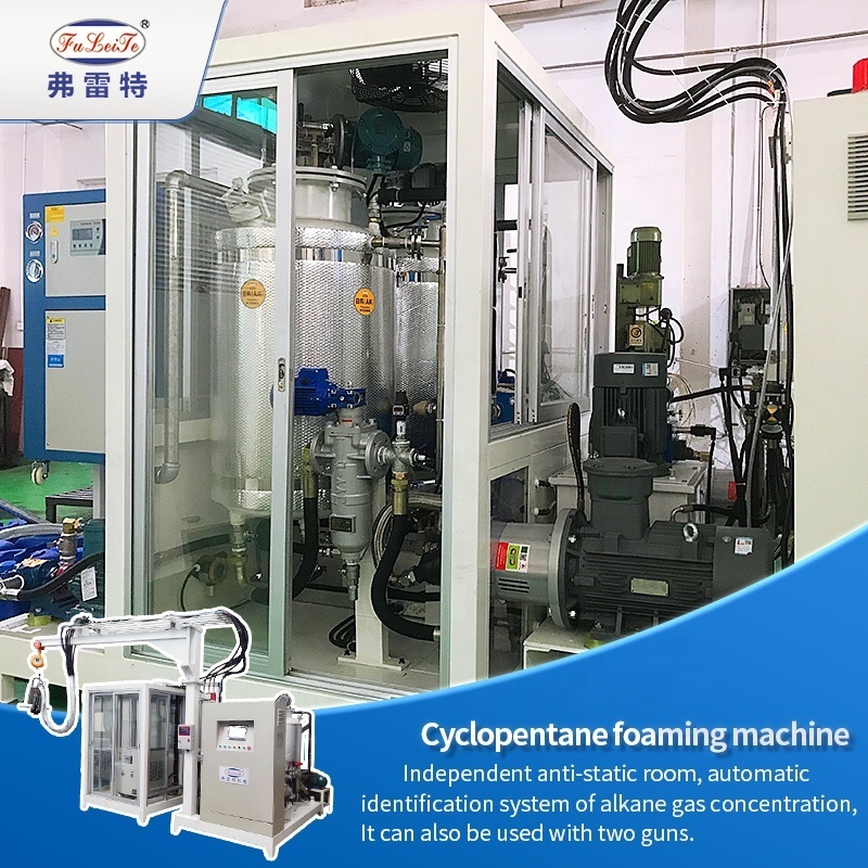 FLT Beer machine foam inject polyurethane cyclopentane foam machinery non-standard customization