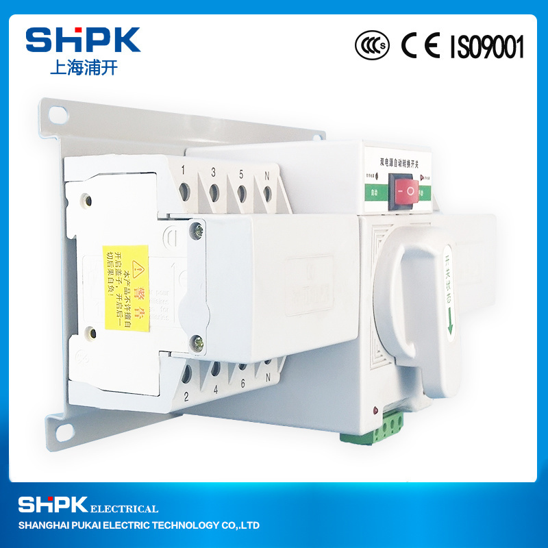 Factory Price ATS Automatic Change Over Switch 100A Automatic Transfer Switch ATS for Diesel Generator