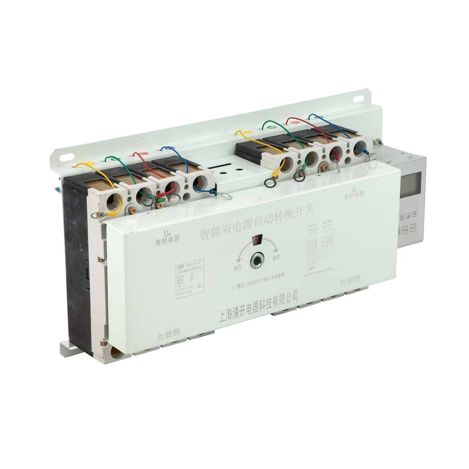 Factory Supply 630A Dual Power ATS 3p/4p Automatic Transfer Switch