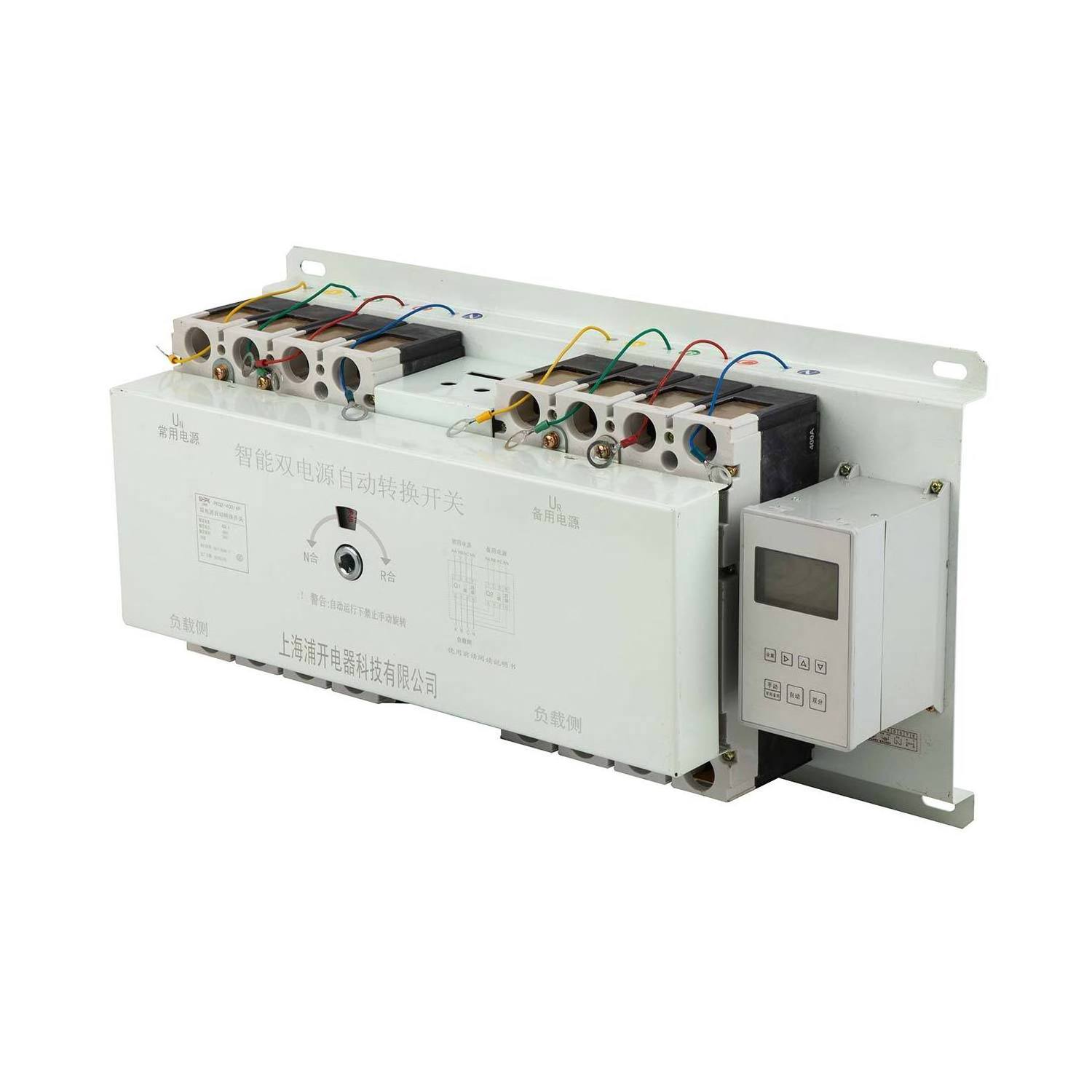 Factory Supply 630A Dual Power ATS 3p/4p Automatic Transfer Switch