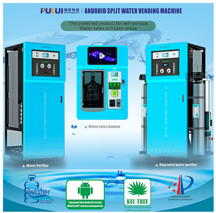 Android smart purified water vending machine with phone app