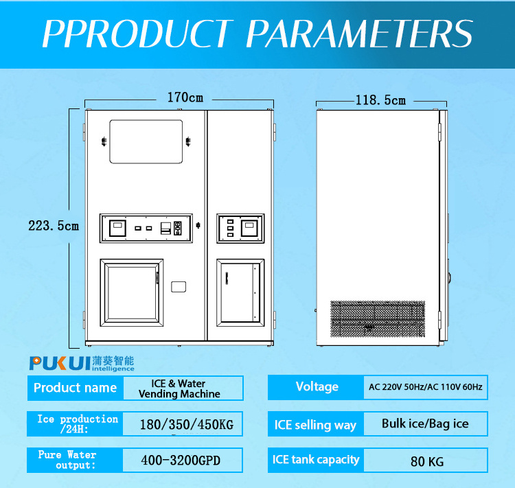 Commercial 2 in 1 Combined 320KG ice vending and water vending machine