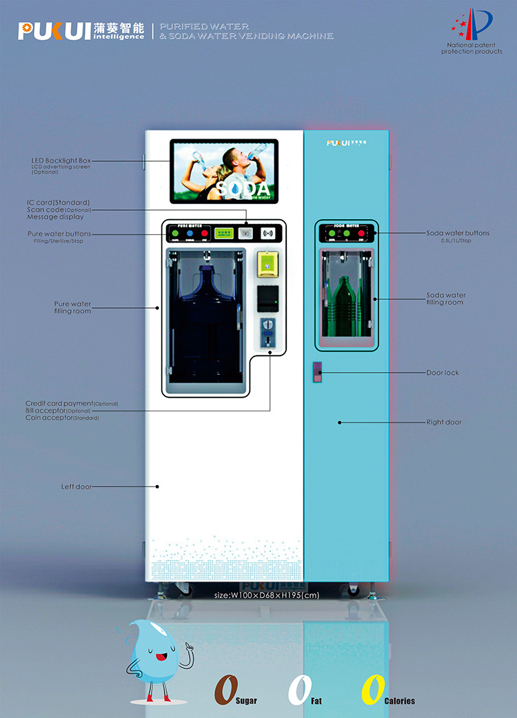 osmose reverse system  flavored lime bottle commercial stream sparking bottle gun plant soda water maker vending machine