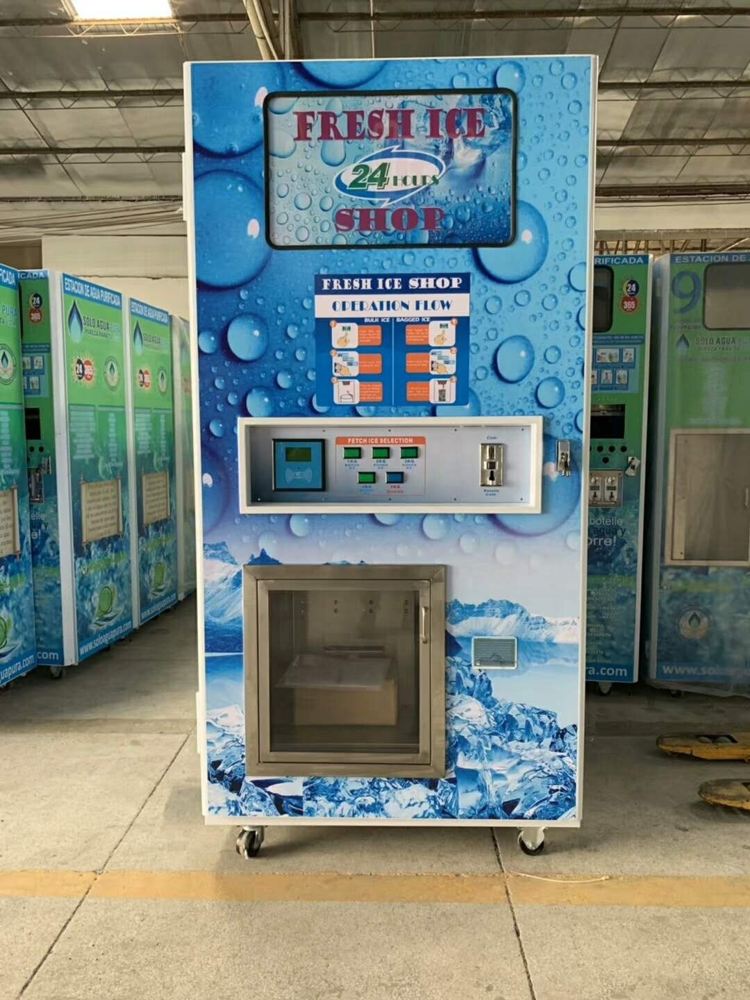 Self-service ice vending machine with 280kg/day ice capacity with IC card and coins