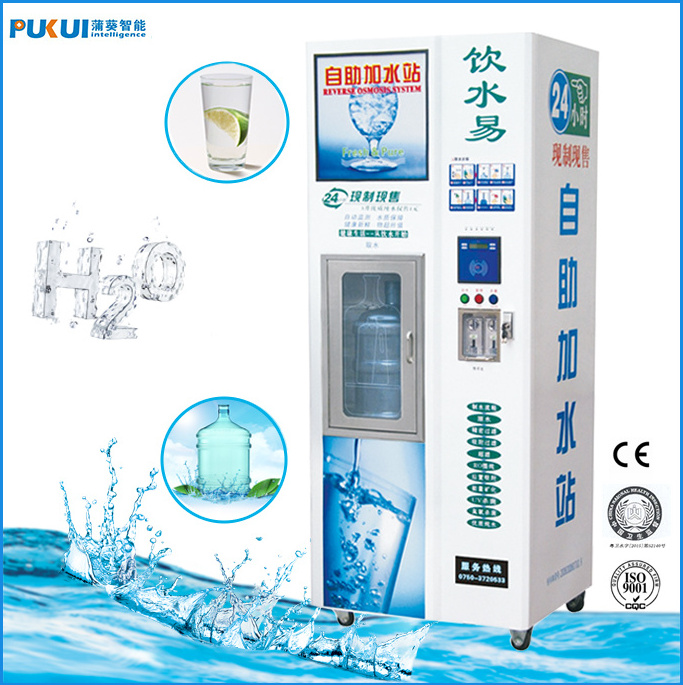 China Supplier Refill 5 Gallon Bottle Drinking Water Dispenser Vending Machine