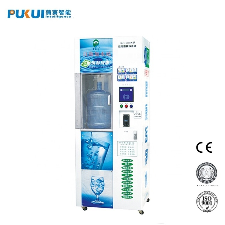 China Manufacturers  single door water Purified Automatic Commercial Water Dispenser Vending Machine