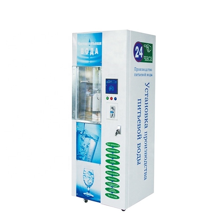 China Manufacturers  single door water Purified Automatic Commercial Water Dispenser Vending Machine