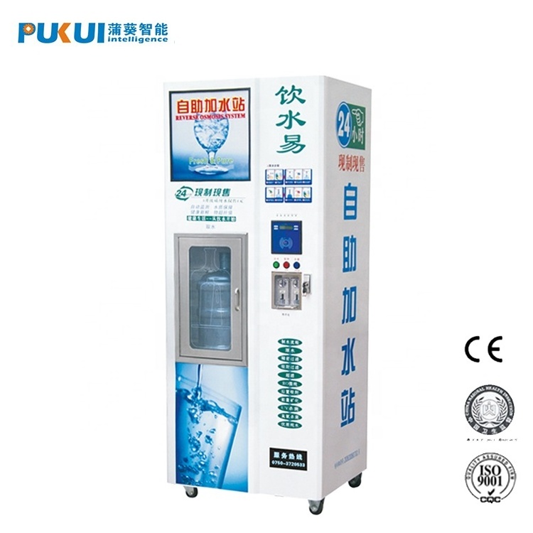 China Manufacturers  single door water Purified Automatic Commercial Water Dispenser Vending Machine