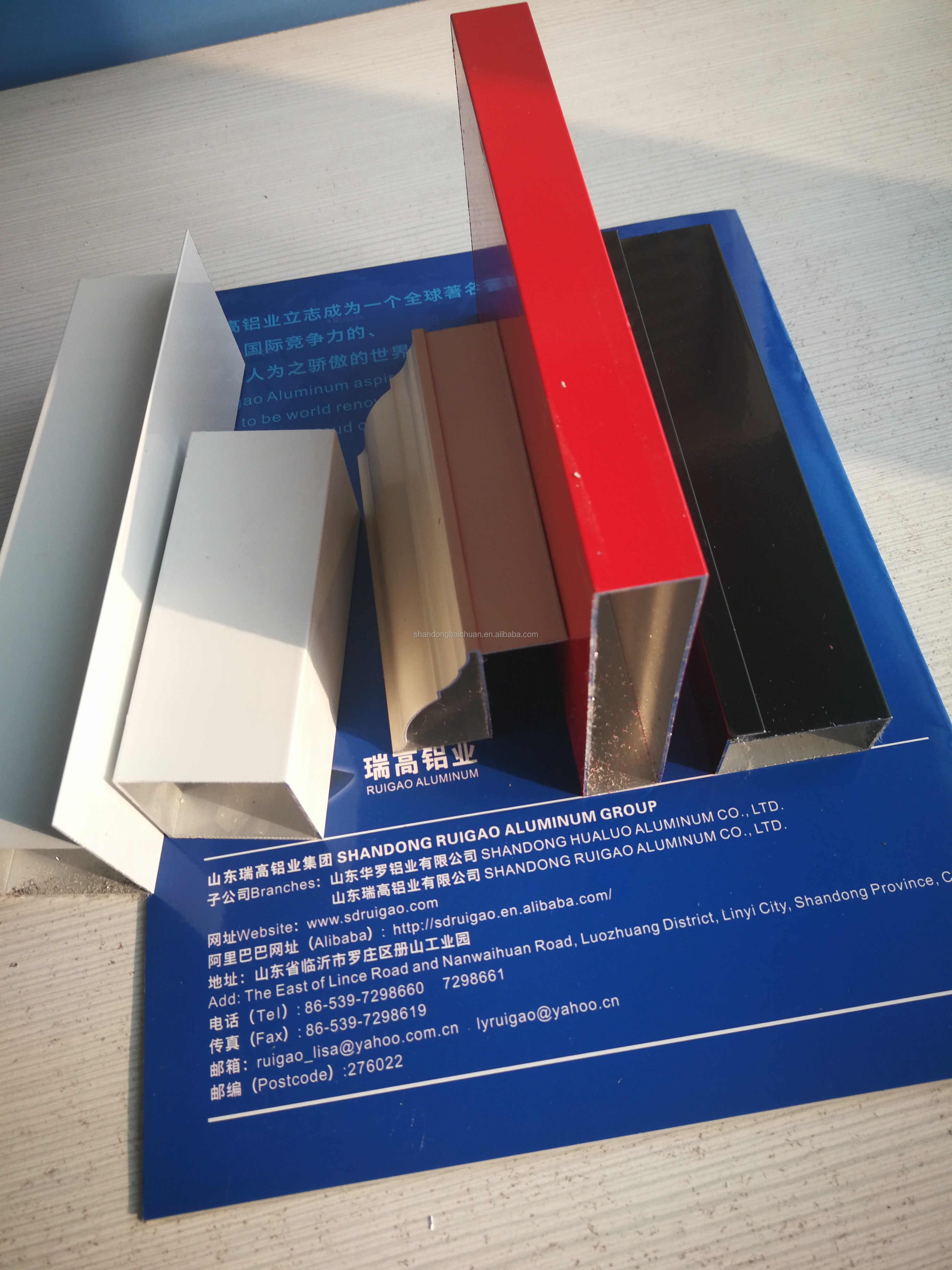 stainless steel decorative profile make doors and windows manufacturer  imported aluminium profiles from china