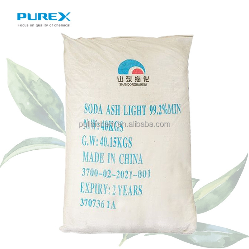 High Purity Soda Ash Prices 99.2% Min Soda Ash Light for Detergent Sodium Carbonate