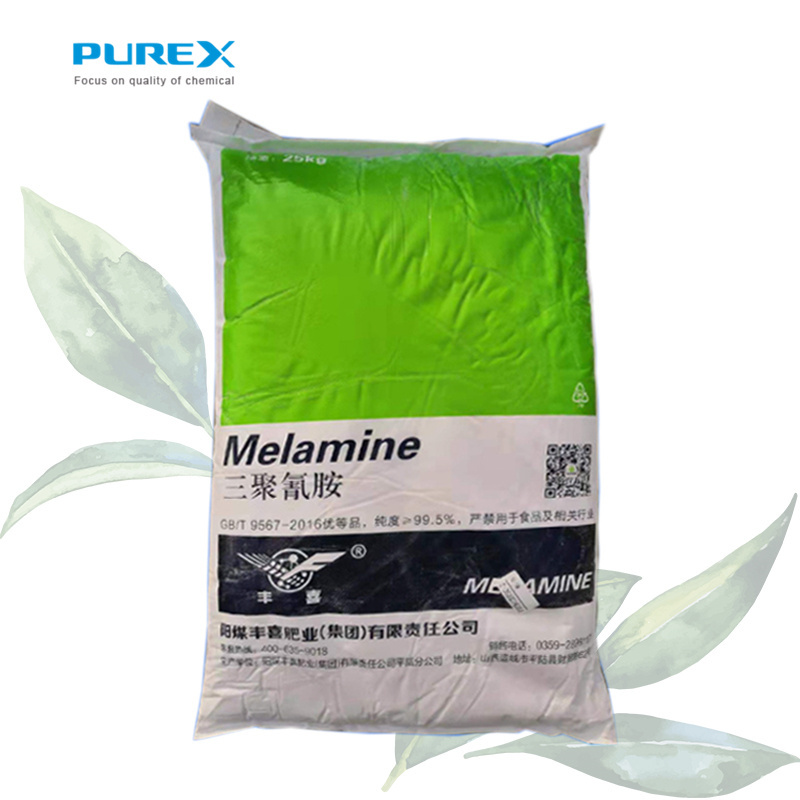 Massive Selection For Melamine Supplier C3H6N6 108-78-1 Price 99.8% Raw Material White Melamine Powder