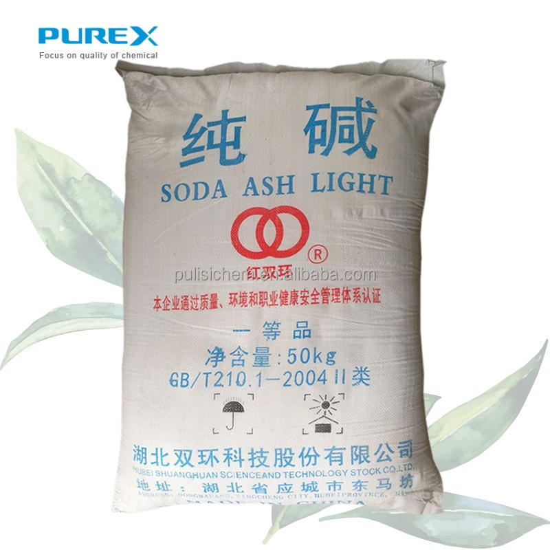 High Purity Soda Ash Prices 99.2% Min Soda Ash Light for Detergent Sodium Carbonate