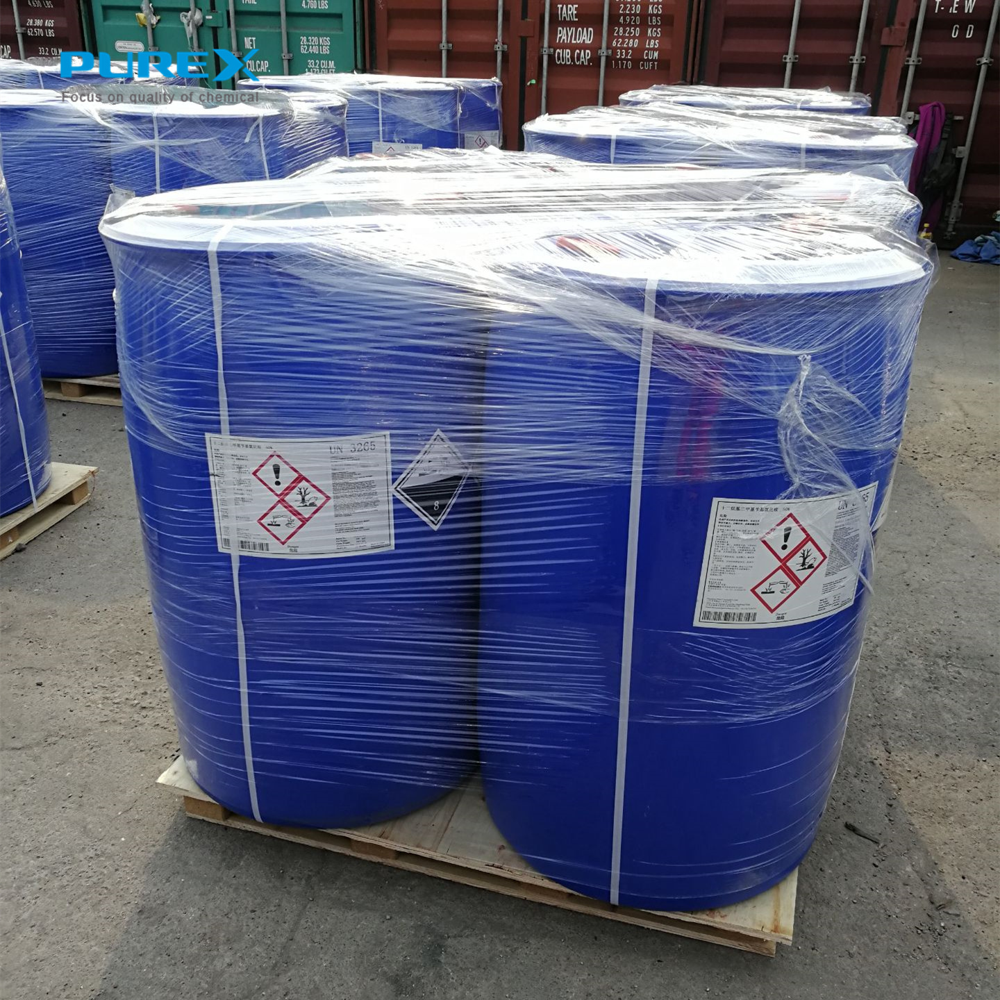 Hot Sale Factory Price DDBAC Dodecyl Dimethyl Benzyl Ammonium Chloride 50%