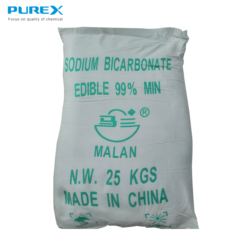 Best Quality Factory Supply CAS NO.144-55-8 Industrial Grade 99% High Quality Sodium Bicarbonate