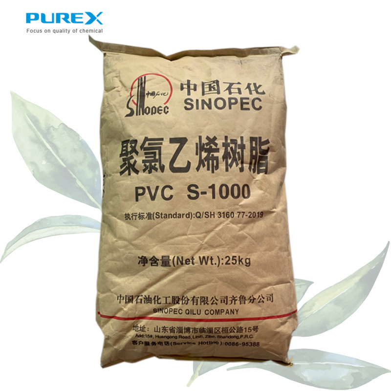 Polyvinyl Chloride PVC Resin S-1000 Sinopec brand