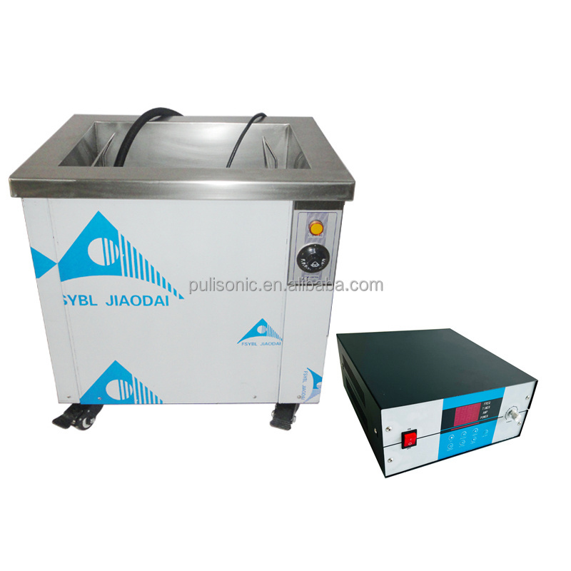 50L Sweep Frequency Lab Sonicator Ultrasonic Bath Cleaner Ultrasonic Cleaner With Digital Timer & Heater