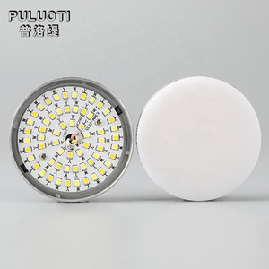 Puluoti GX53 Light Source Flicker Free Dish kitchen Cabinet Lamp Boxed RGB LED Light Bulb